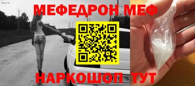 PSILOCYBIN Ирбит
