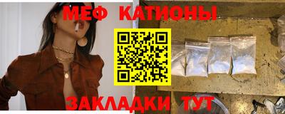 PSILOCYBIN Ирбит
