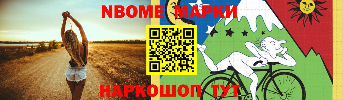 LSD-25 экстази ecstasy  ЛСД экстази ecstasy  Вход с VPN  Кандалакша 