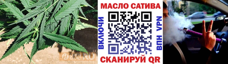 Дистиллят ТГК Wax  KRAKEN как зайти  Кандалакша 