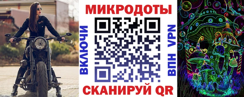 хочу наркоту  Кандалакша  ОМГ ОМГ ONION  Псилоцибиновые грибы Psilocybe 