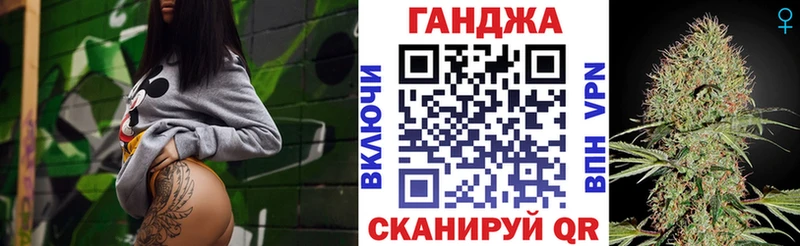 Каннабис White Widow  купить наркоту  Кандалакша 